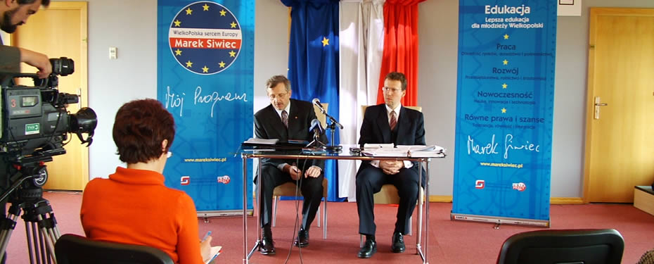 电话轰炸机在线网页版